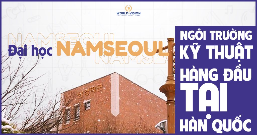 TRƯỜNG ĐẠI HỌC NAMSEOUL